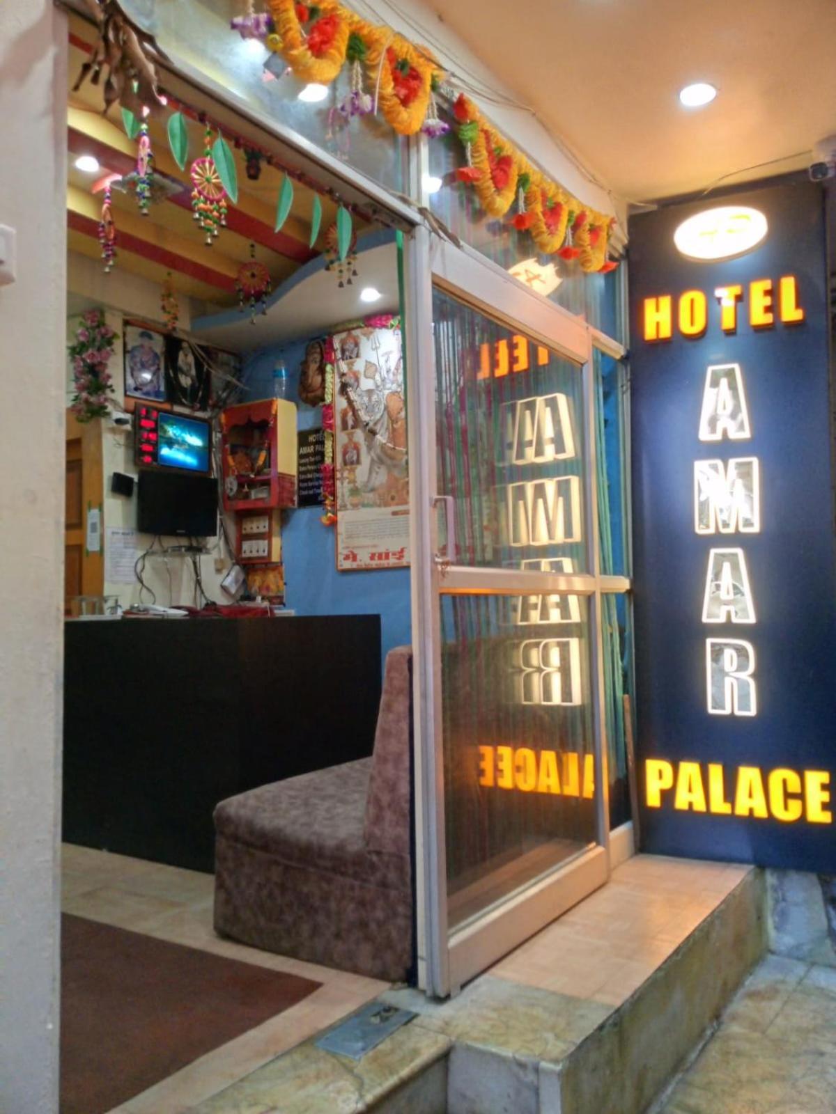 Hotel Amar Palace Pachmarhi Pachmarhī Exterior foto