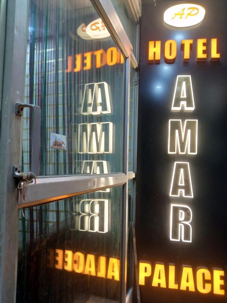Hotel Amar Palace Pachmarhi Pachmarhī Exterior foto